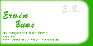 ervin bums business card